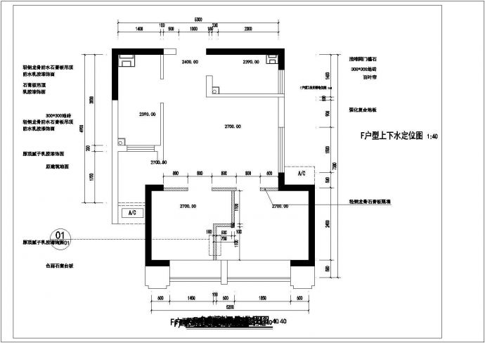 【山东】精装现代风格二居室装修设计施工图(含效果图)_图1
