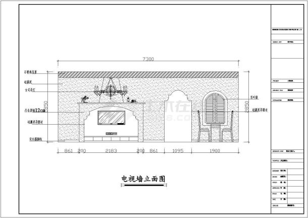 【重庆】田园三居室样板间装修施工图（含效果）-图二