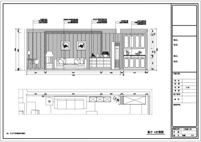 【宁波】都市荣耀名宅高档现代两居室样板间装修图_图1