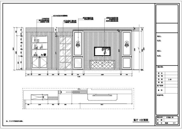 【宁波】都市荣耀名宅高档现代两居室样板间装修图-图二