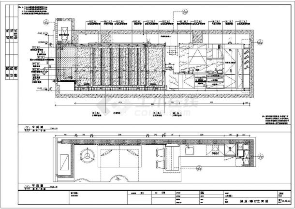 【北京】B6户欧式一居室样板间装修施工图-图一