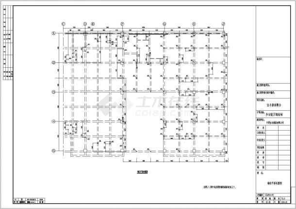 银川钢框架结构剧场看台结构施工图-图二