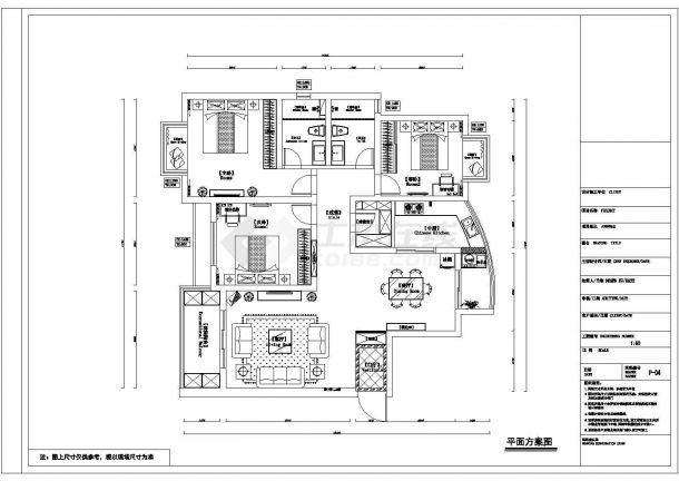 【上海】文化古镇现代时尚三居室装修施工图-图二