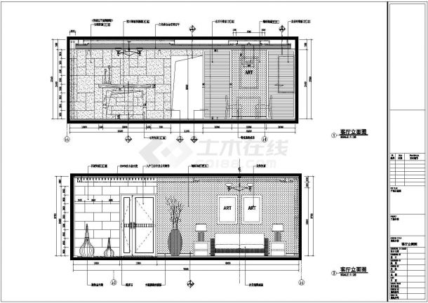 【厦门】典雅风情三居室样板房装修设计施工图（含效果）-图一
