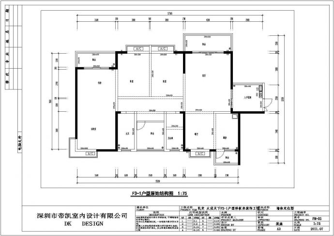 欧式古典风格样板房设计完整施工图_图1