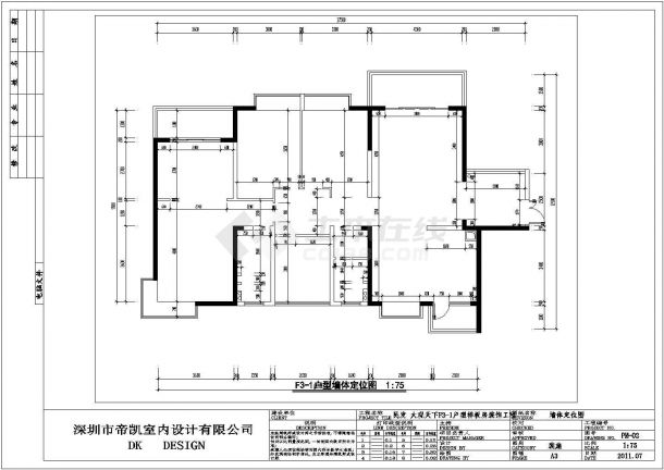 欧式古典风格样板房设计完整施工图-图二