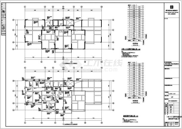 某18层CL体系剪力墙结构住宅楼设计施工图-图一