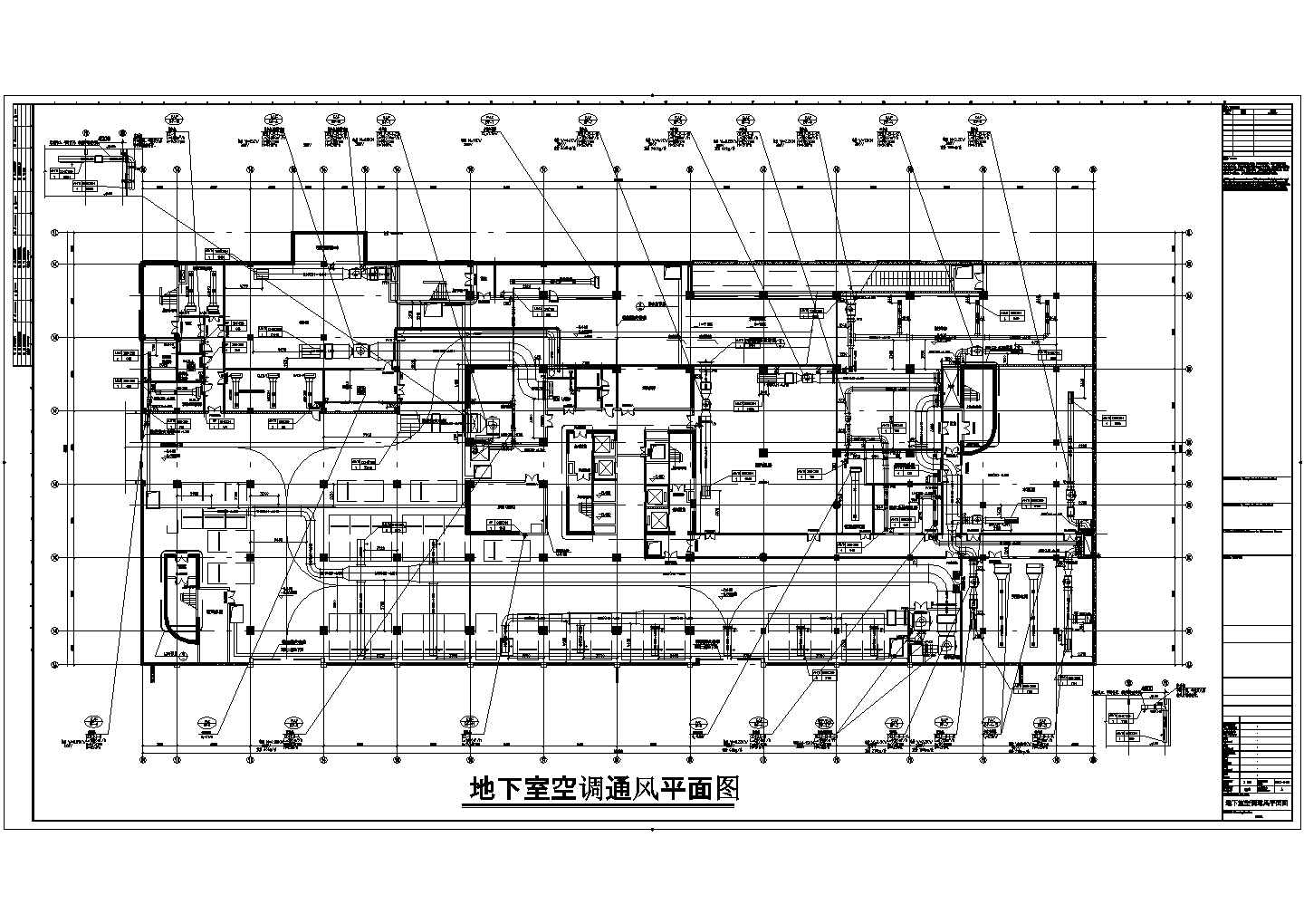 【上海】14层高层办公楼空调设计施工图