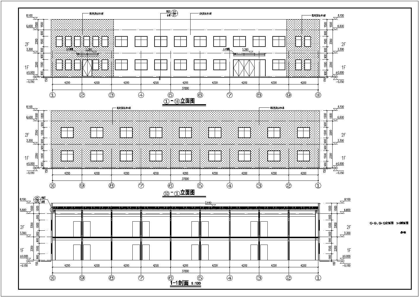 【广东】某二层钢结构办公楼施工图