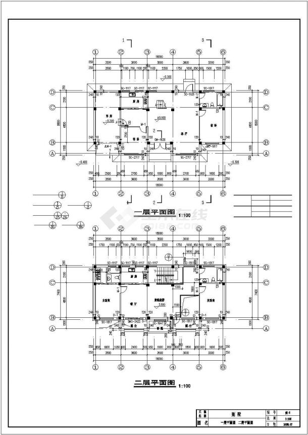 湖北三层框架结构独立别墅建筑结构电气施工图-图二