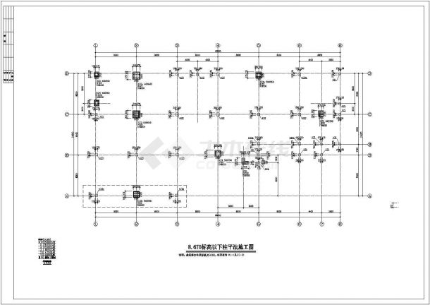 【杭州】五层框架运动器械制造公司办公大楼结构图-图二