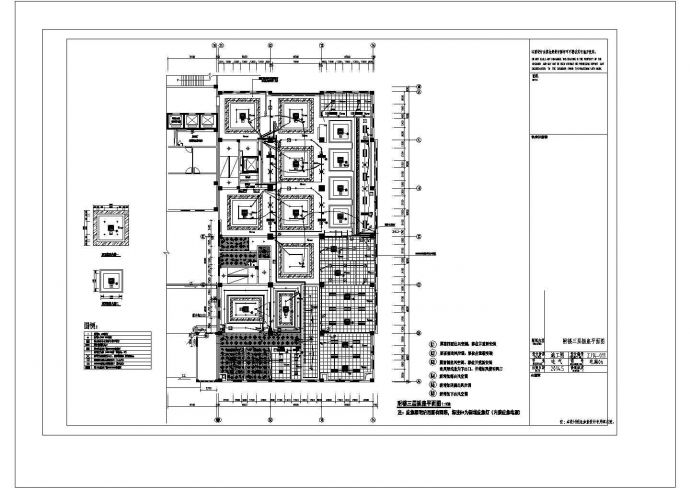 【浙江】大型5层办公楼全套电气施工图（含给排水设计）_图1