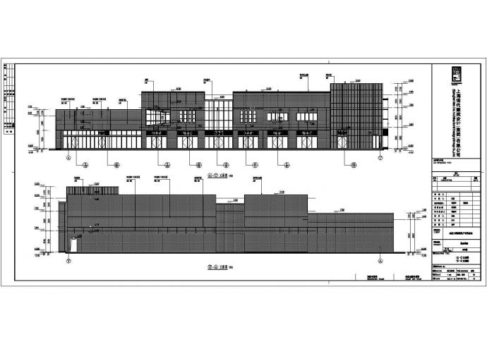 安徽某地二层框架结构沿街商业建筑施工图纸_图1