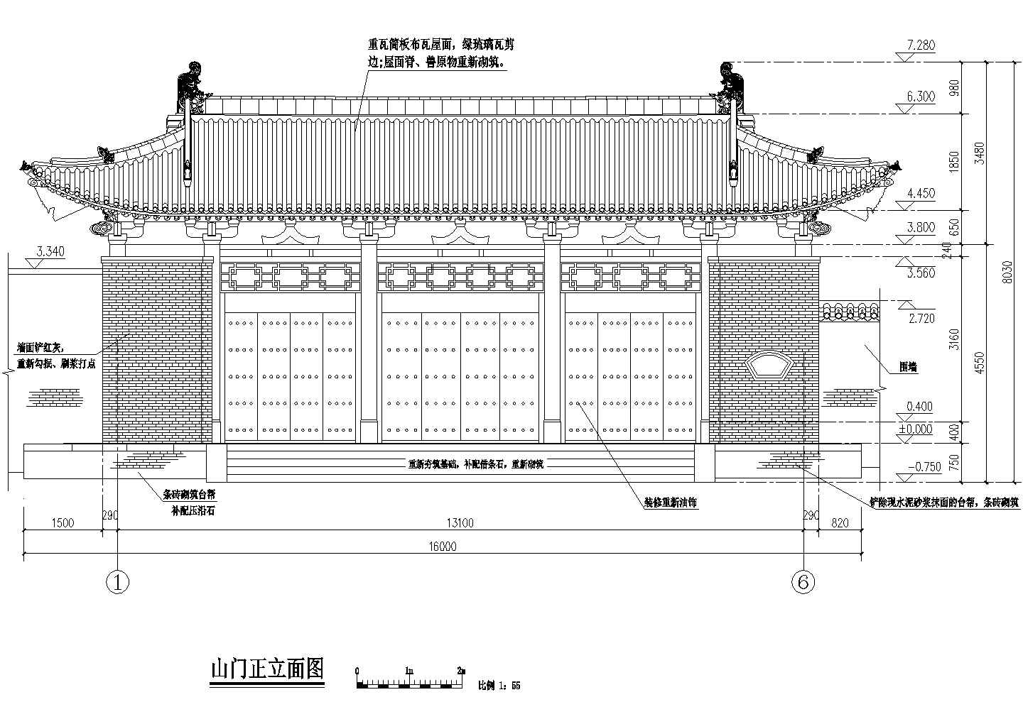 宝塔、碑亭、亭子古建筑修缮设计图纸