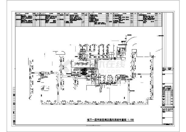 【上海】五层企业办公楼空调通风设计施工图-图一