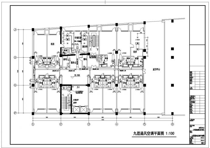 【北京】某高级会议中心暖通设计施工图_图1