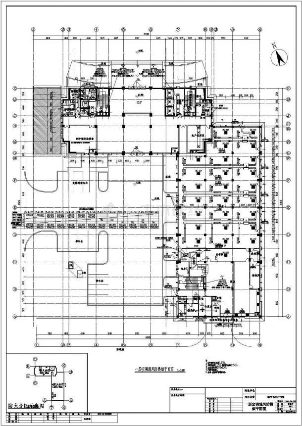【武汉】高层办公楼多联机空调系统设计施工图-图一