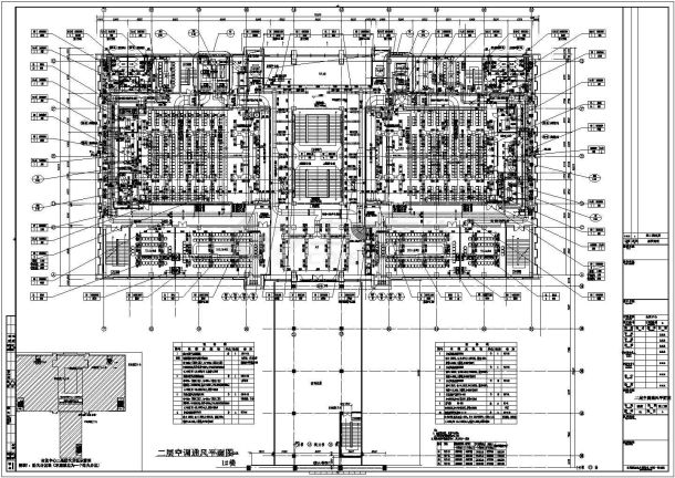【山东】会议中心空调通风设计施工图纸-图二