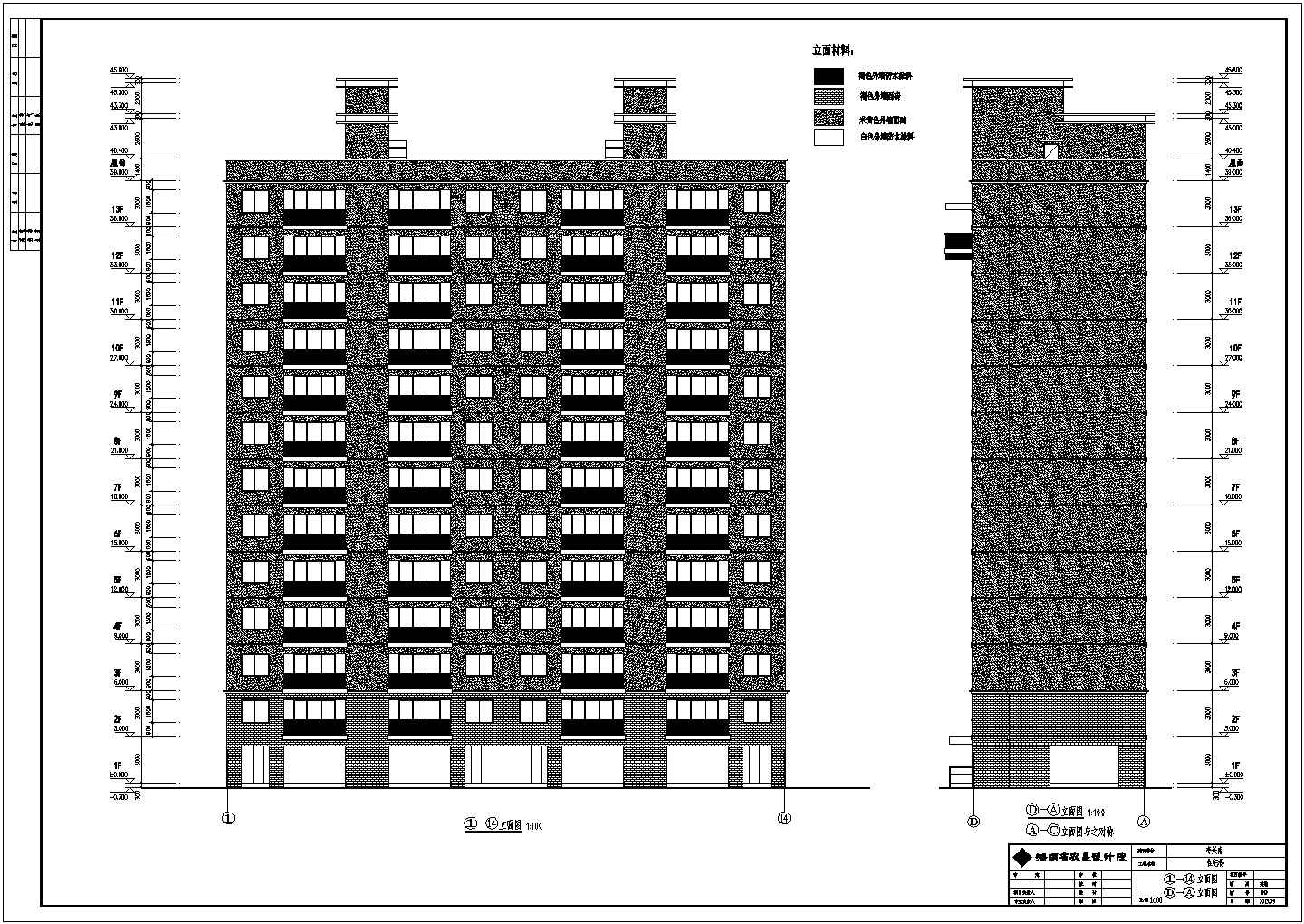 海南十三层剪力墙结构住宅建筑设计施工图
