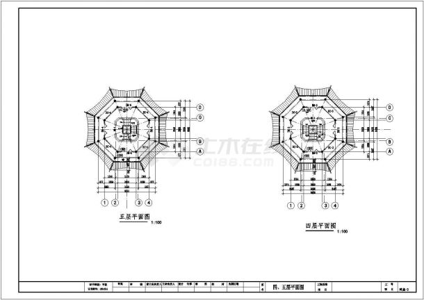 桂林某旅游区7层框架塔楼建筑设计施工图-图二