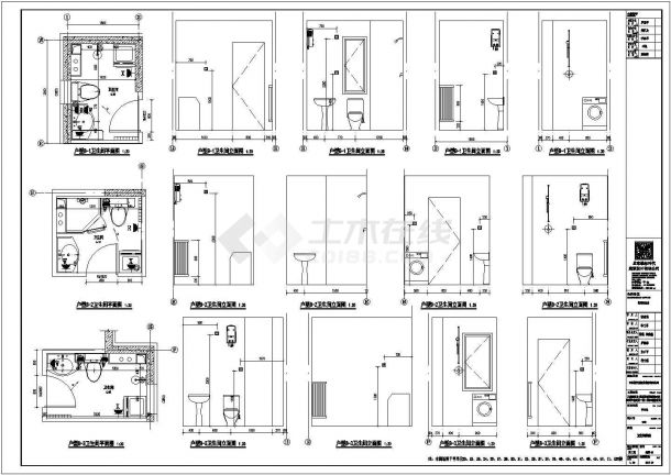 天津某11层剪力墙结构住宅楼建筑、结构、电气施工图-图一