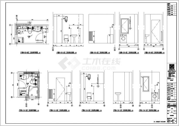 天津某11层剪力墙结构住宅楼建筑、结构、电气施工图-图二