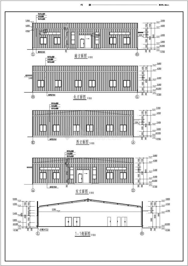 某地区单层门式钢架综合用房建筑结构方案图纸-图一