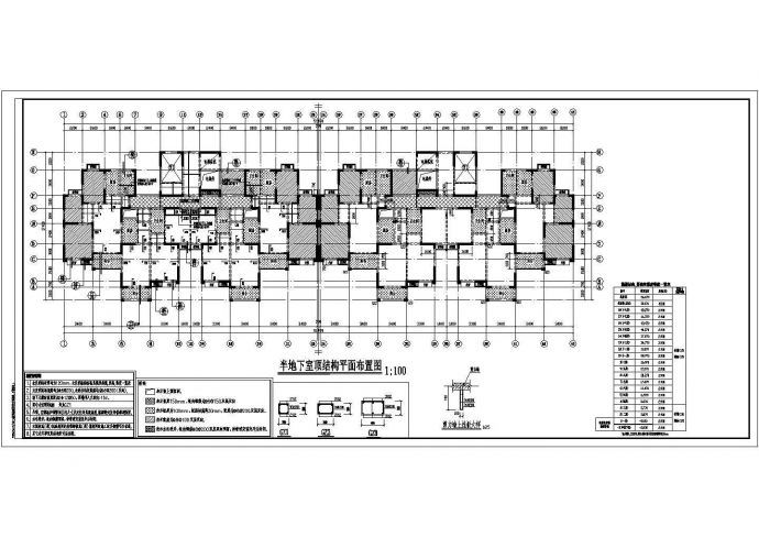 安徽铜陵18层剪力墙结构住宅楼结构施工图_图1