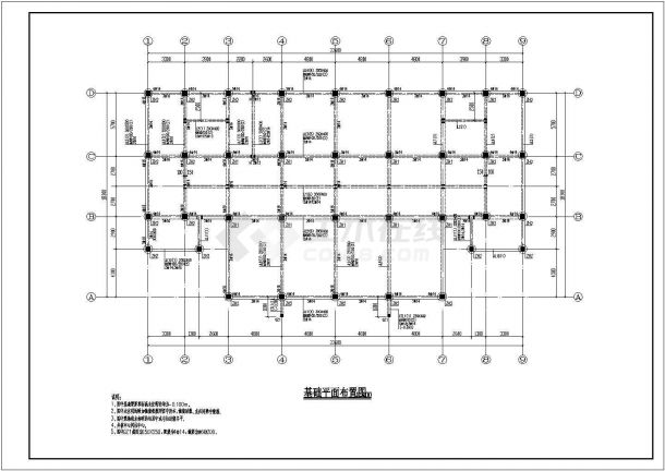 某地三层混凝土框架结构幼儿园施工图-图二