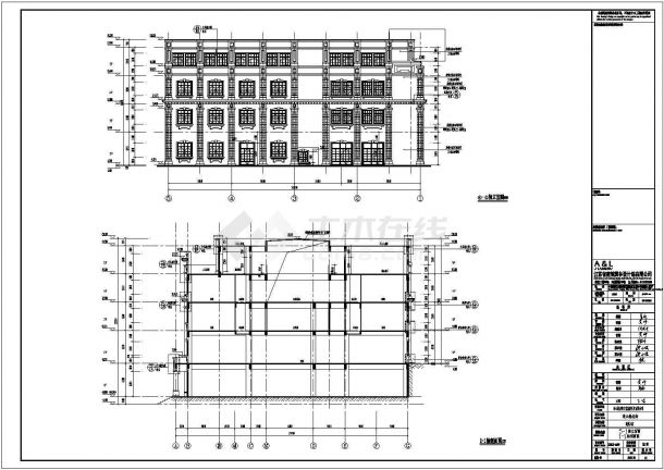 【江苏】五层框架结构商场旅馆全套施工图纸-图二