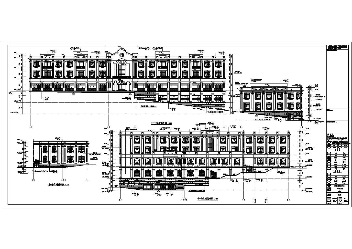 江苏某地5层框架结构商业建筑全套施工图