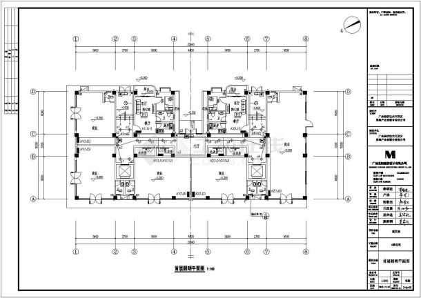 广州某地商住楼建筑强弱设计全套图纸-图一