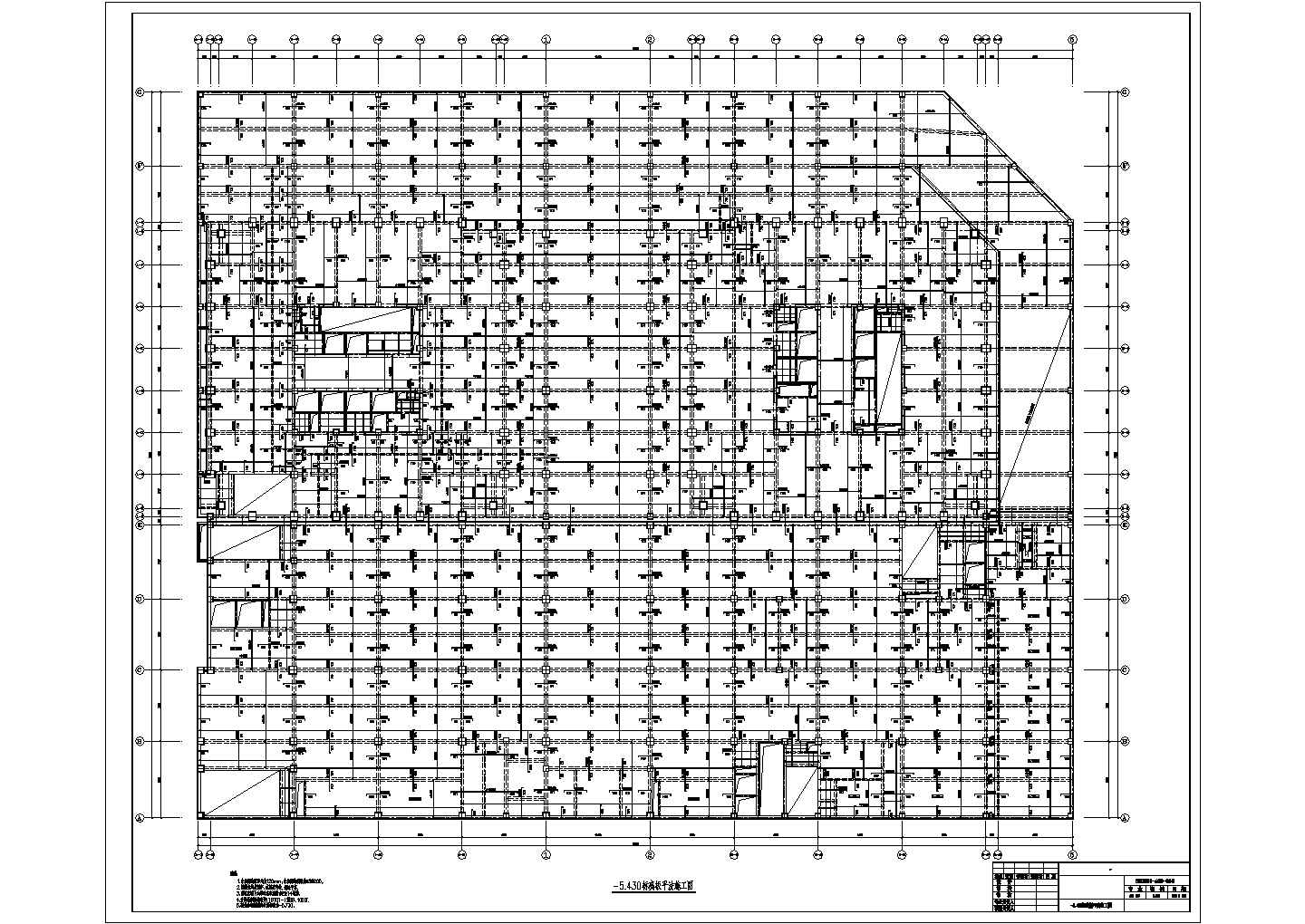河南24层五星级酒店综合楼框架剪力墙结构施工图
