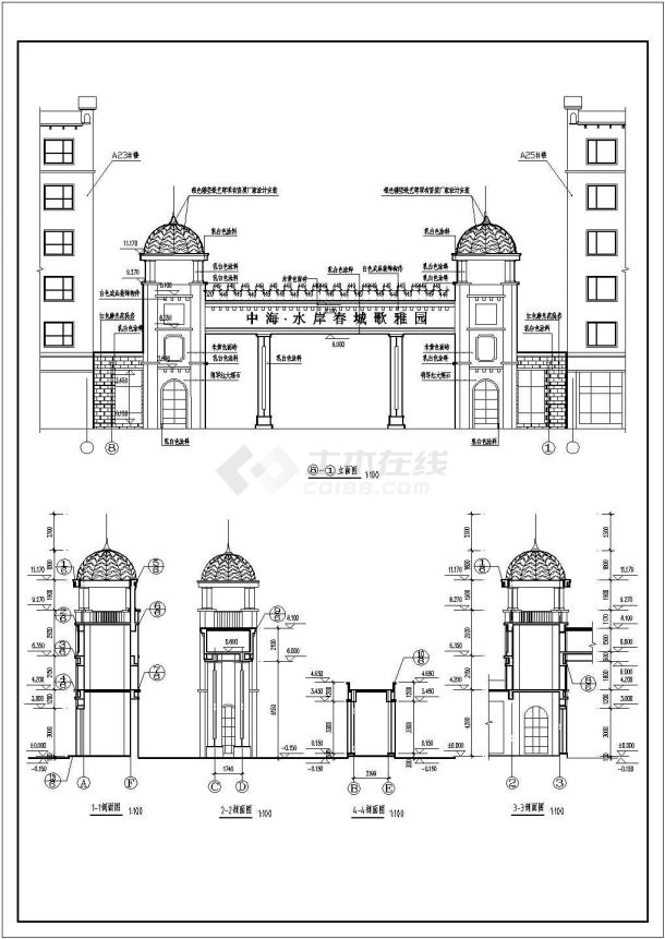 某小区框架结构大门建筑设计施工图-图一