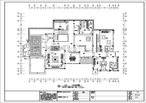 【湖南】新中式三层别墅室内样板房装修施工图-图一