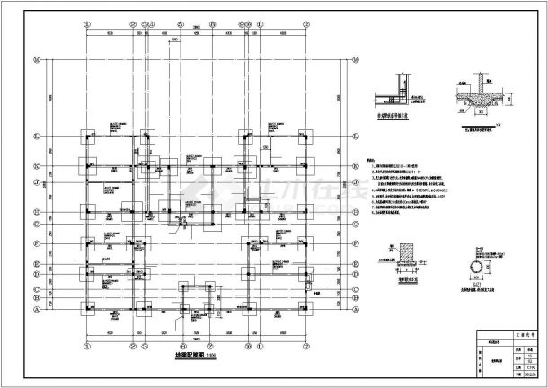 【南京】三层框架结构四合院结构施工图-图二