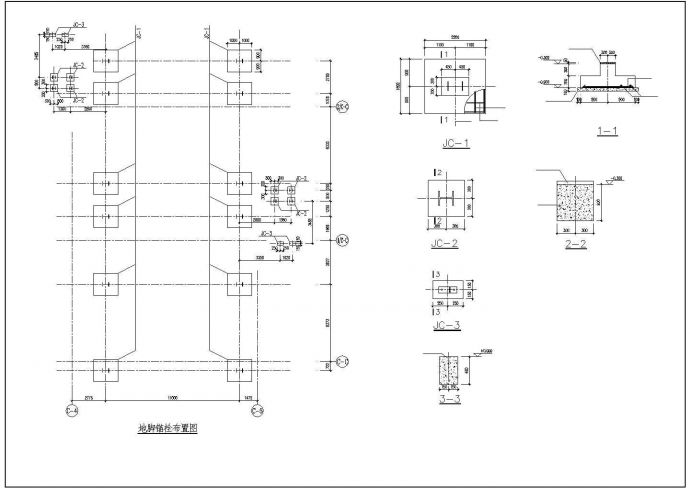 某厂家生产线钢平台部分结构施工图_图1