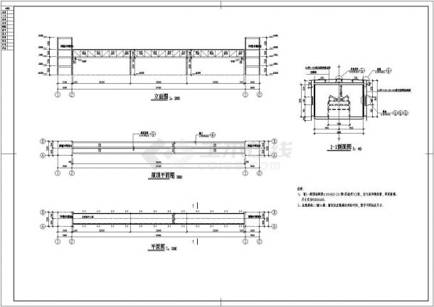 某工程项目钢结构皮带机通廊建筑方案图-图二