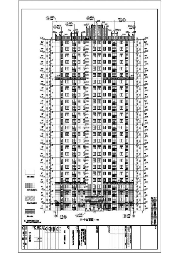 河南省某住宅小区高层住宅楼建筑设计施工图-图二