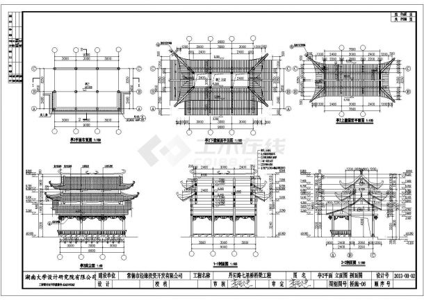 永州市某桥梁工程建筑设计施工图纸-图二