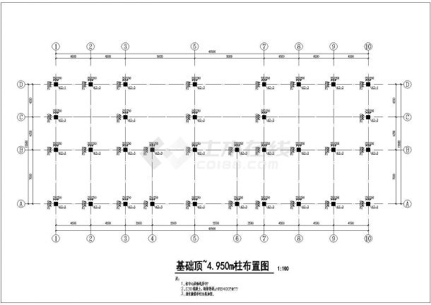 靖江市地上2层框架结构配电楼结构施工图-图一