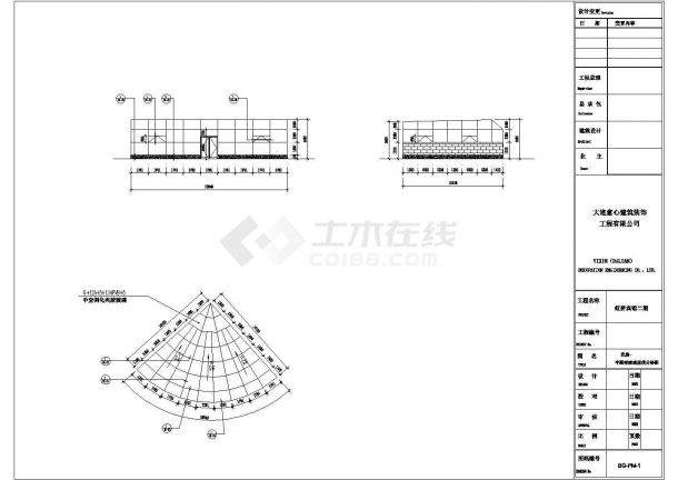 某地阳光花房钢结构CAD设计方案图纸-图二
