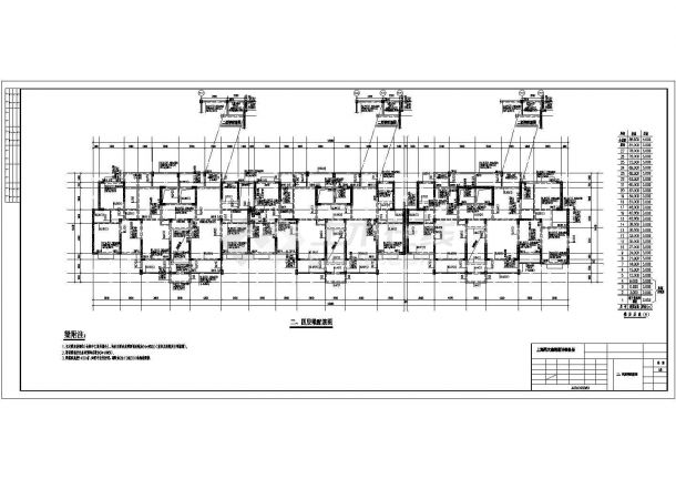 江西省南昌某小区地下1层地上29层剪力墙结构住宅全套结构施工图-图一