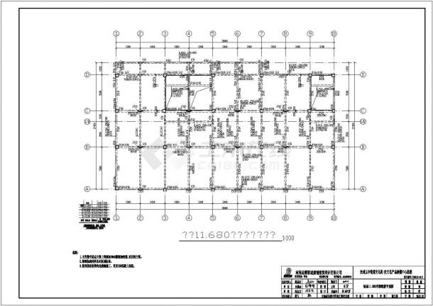 河南省平顶山某地四层框架结构商业楼建筑设计施工图-图二