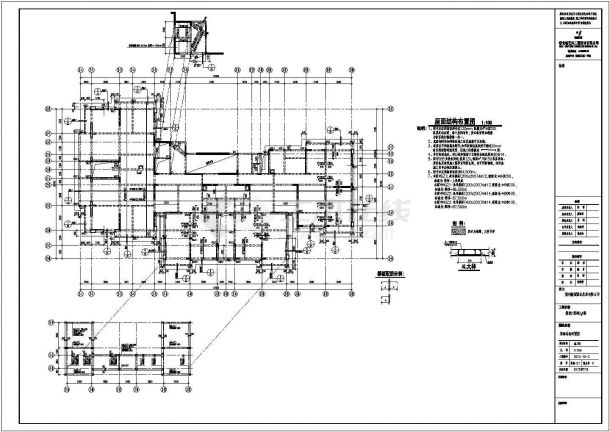 湖北省某地某小区全套结构设计施工图-图一