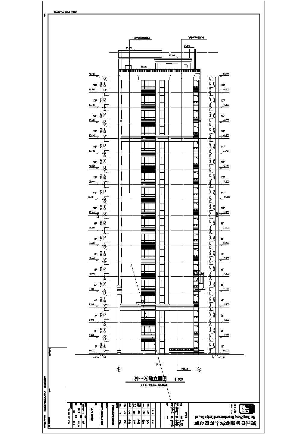 浙江省某住宅小区17层框架剪力墙结构住宅建筑施工图
