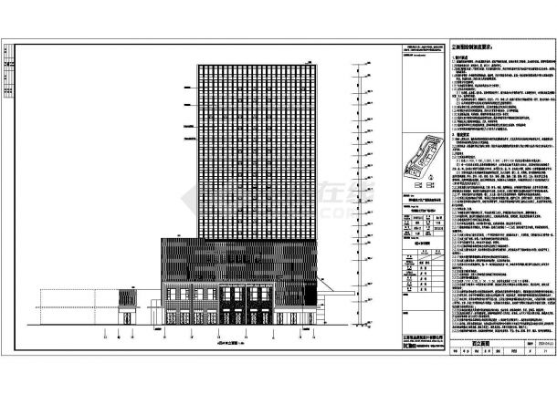 某地17层框架剪力墙结构五星级酒店建筑方案图-图一