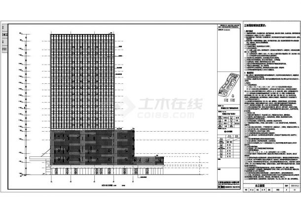某地17层框架剪力墙结构五星级酒店建筑方案图-图二