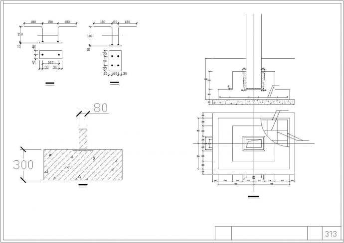 绿化广场弧形及直形钢筋混凝土花架施工图_图1