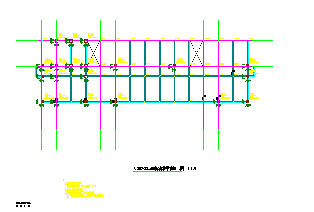 延安市某市政单位7千平米7层框架结构行政办公楼结构设计CAD图纸_图1